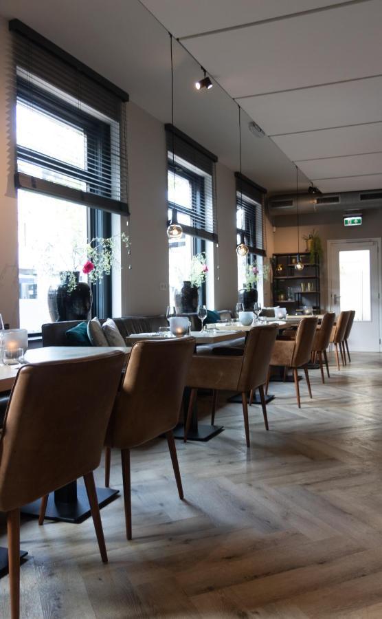 Hotel Restaurant De Bankier Cuijk Dış mekan fotoğraf